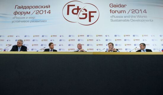 Гайдаровский форум - 2014. Второй день