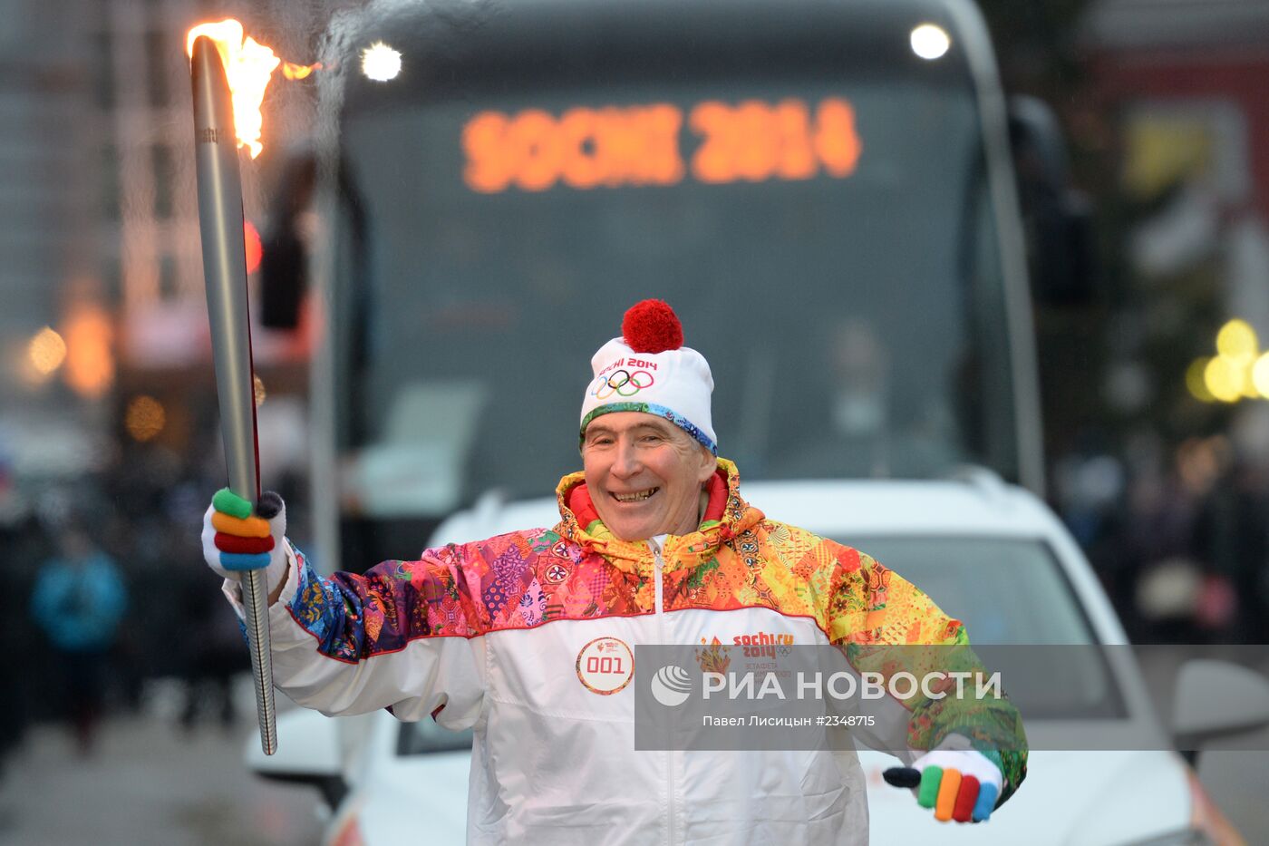 Эстафета Олимпийского огня. Курск