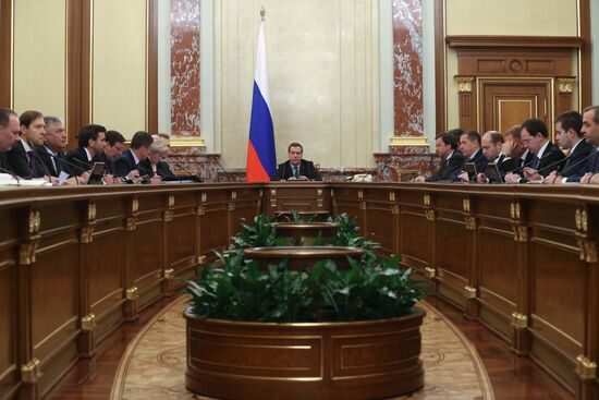 Заседание правительства 16 января 2014 г.