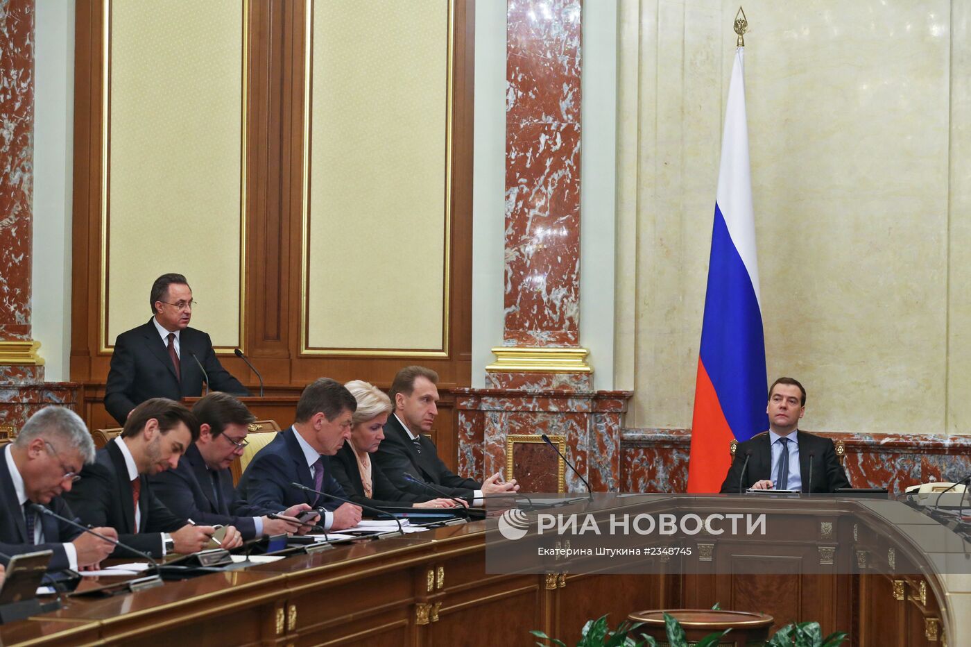 Заседание правительства 16 января 2014 г.