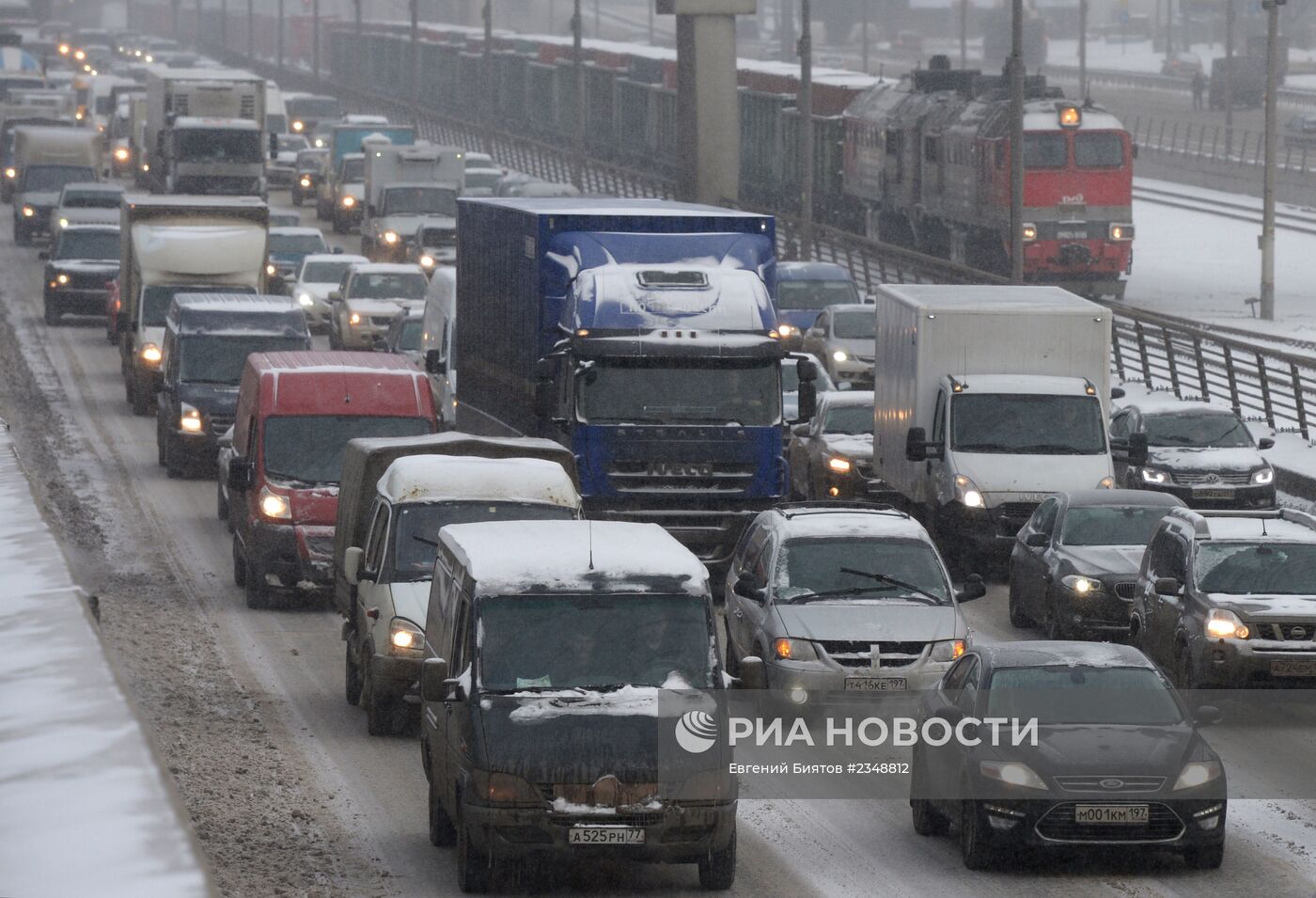 Снегопад в Москве