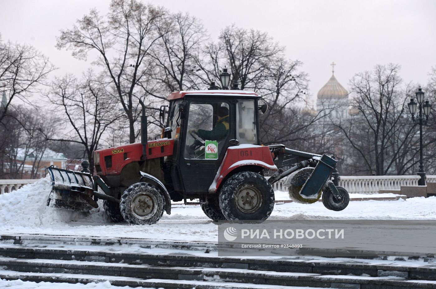 Снегопад в Москве