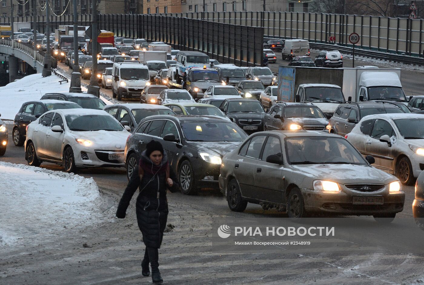 Снегопад в Москве