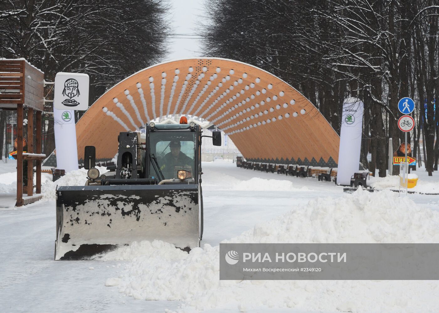 Уборка снега в Москве