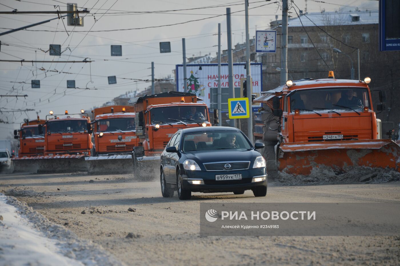 Уборка снега в Москве