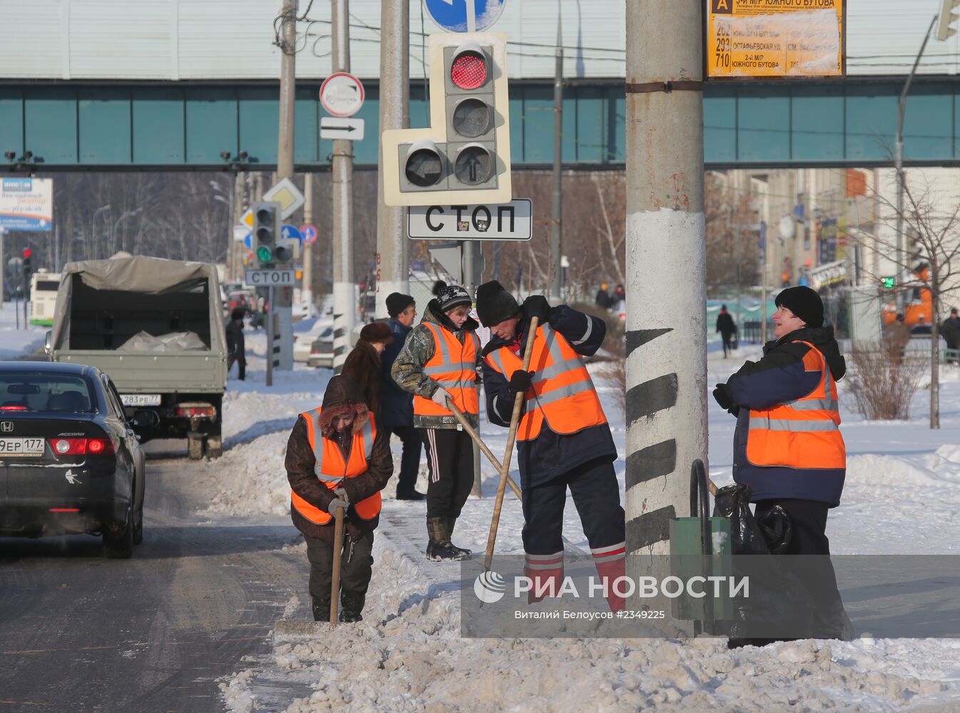 Уборка снега в Москве