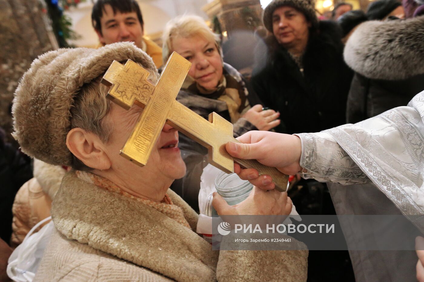 Освящение воды в Крещенский сочельник