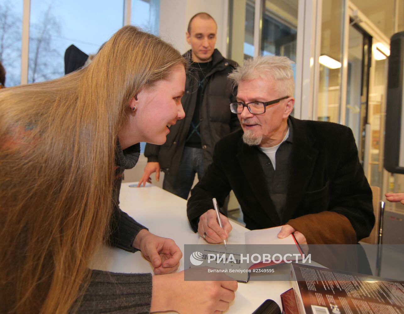 Творческая встреча с Эдуардом Лимоновым