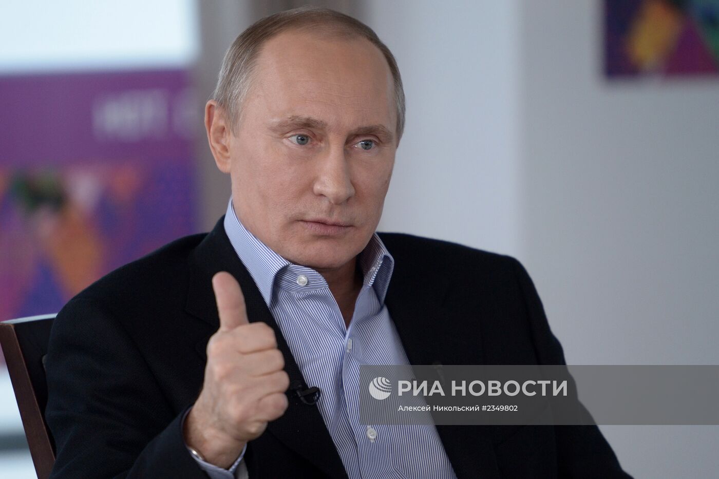 В.Путин дал интервью российским и иностранным СМИ