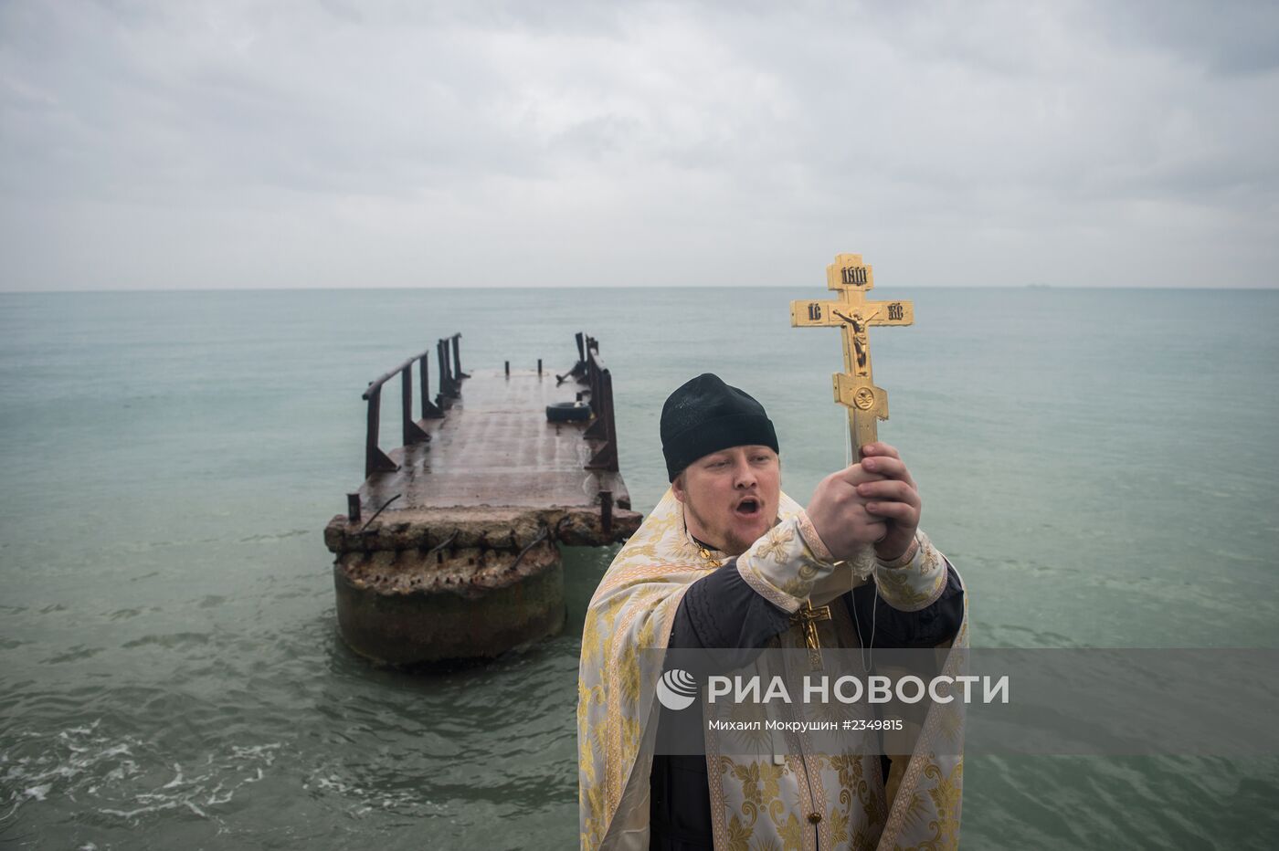 Православные верующие отмечают Крещение Господне