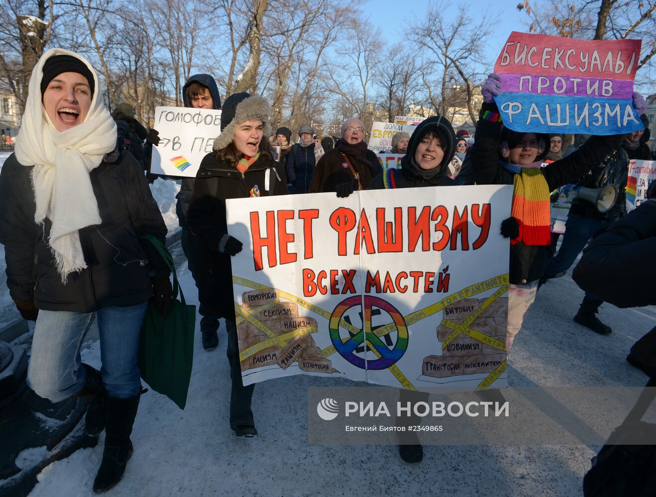 Шествие в память о Станиславе Маркелове и Анастасии Бабуровой