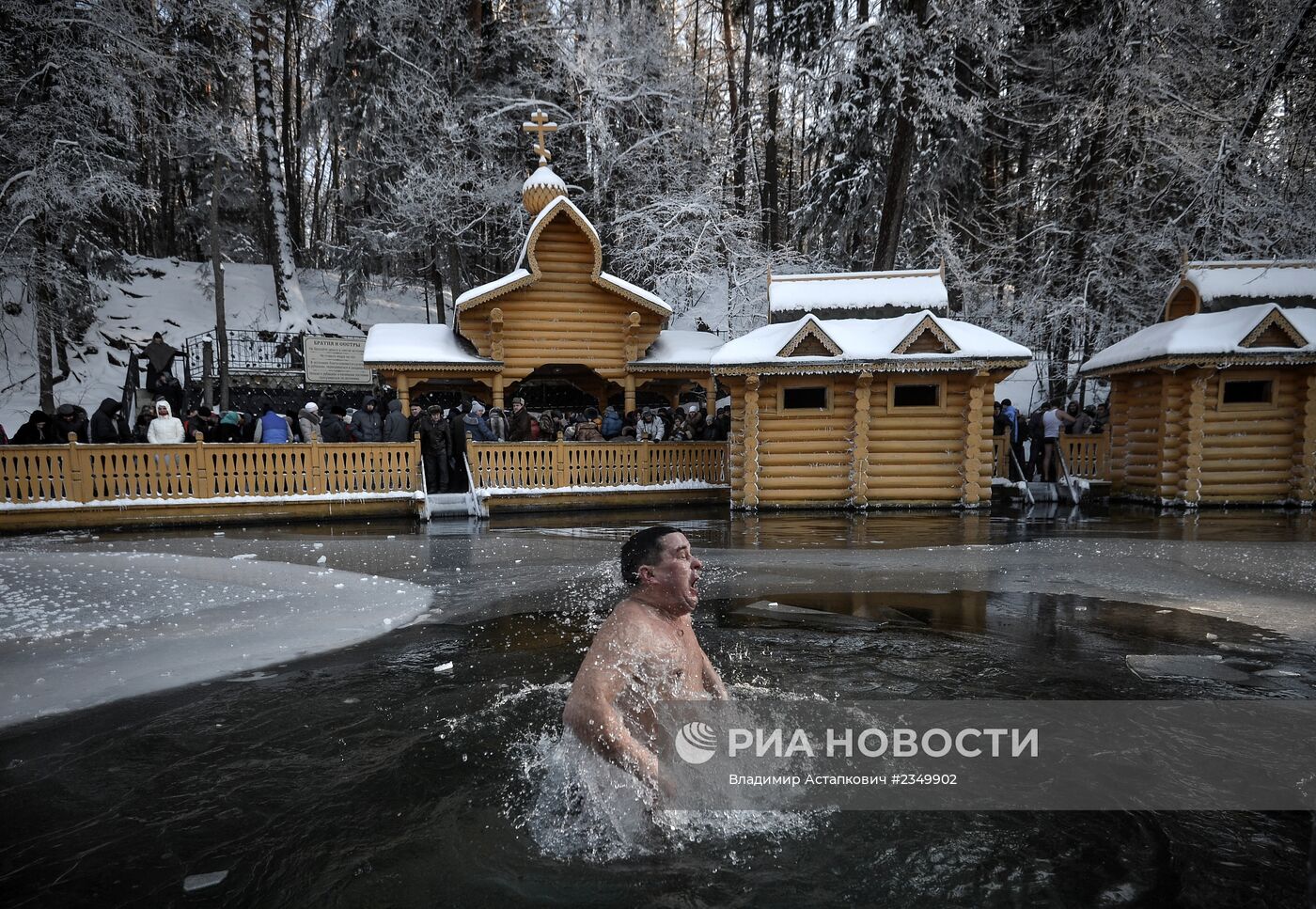 Праздник Крещения в Серафимо-Дивеевском монастыре