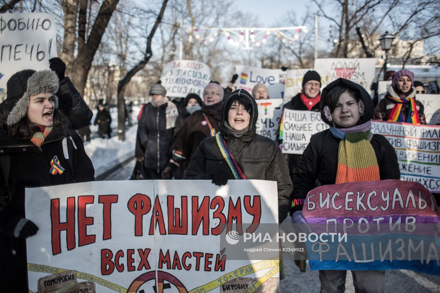 Шествие в память о Станиславе Маркелове и Анастасии Бабуровой