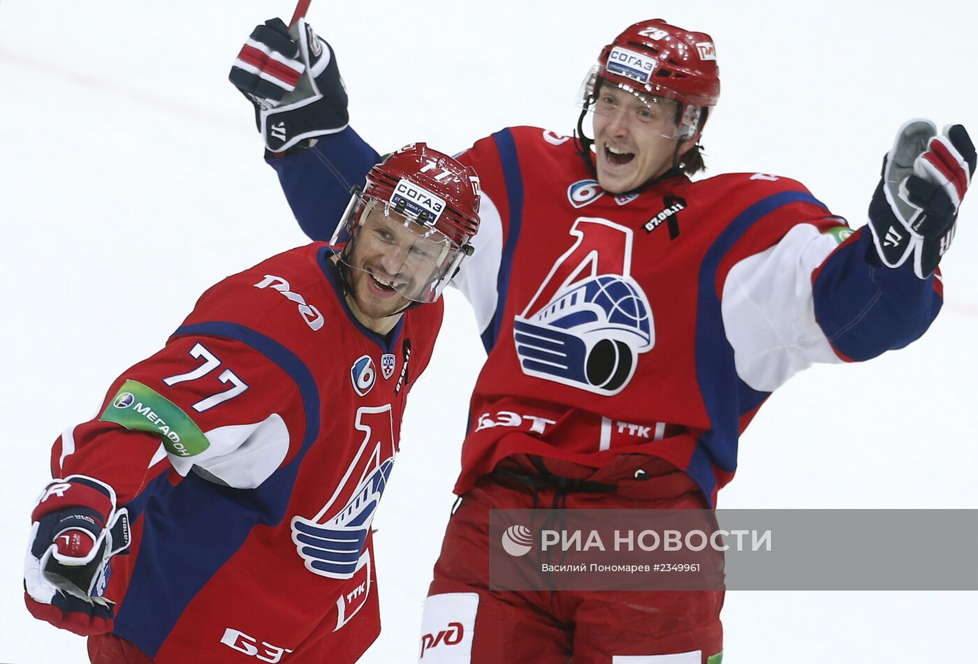 Хоккей. КХЛ. Матч "Локомотив" - "Динамо"
