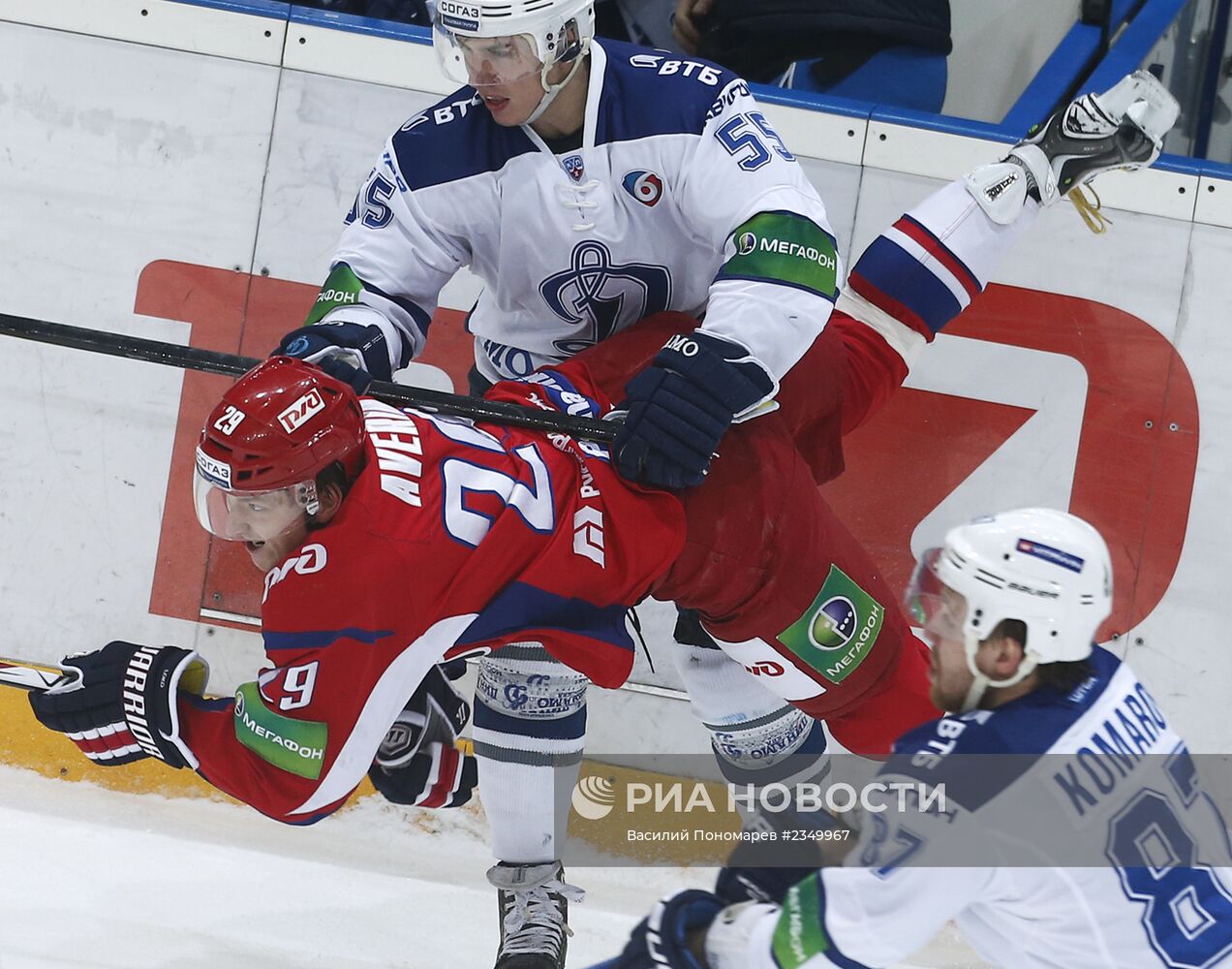 Хоккей. КХЛ. Матч "Локомотив" - "Динамо"