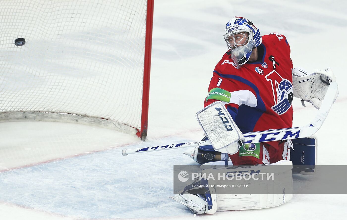 Хоккей. КХЛ. Матч "Локомотив" - "Динамо"