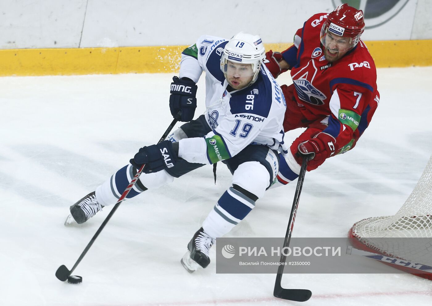 Хоккей. КХЛ. Матч "Локомотив" - "Динамо"