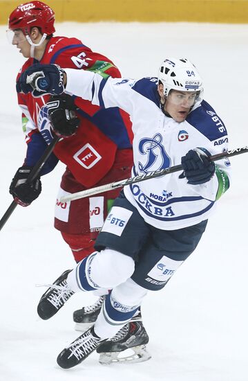 Хоккей. КХЛ. Матч "Локомотив" - "Динамо"