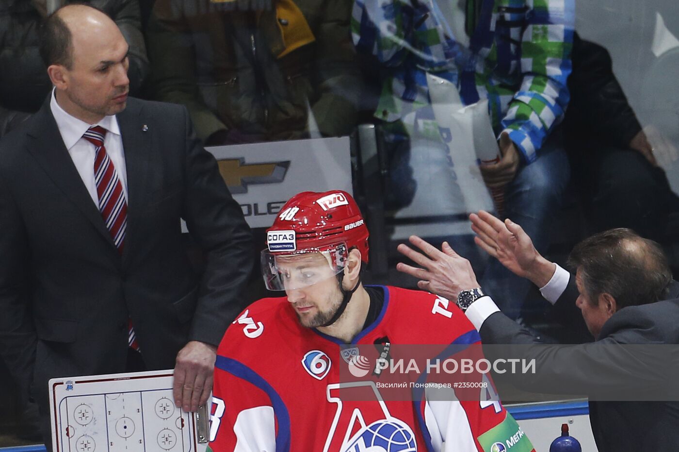 Хоккей. КХЛ. Матч "Локомотив" - "Динамо"