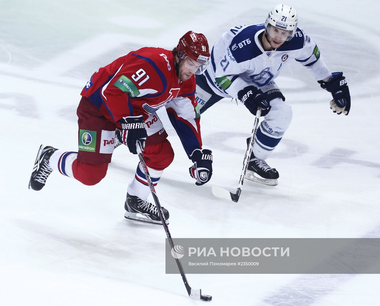 Хоккей. КХЛ. Матч "Локомотив" - "Динамо"