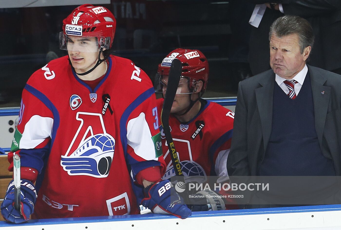 Хоккей. КХЛ. Матч "Локомотив" - "Динамо"