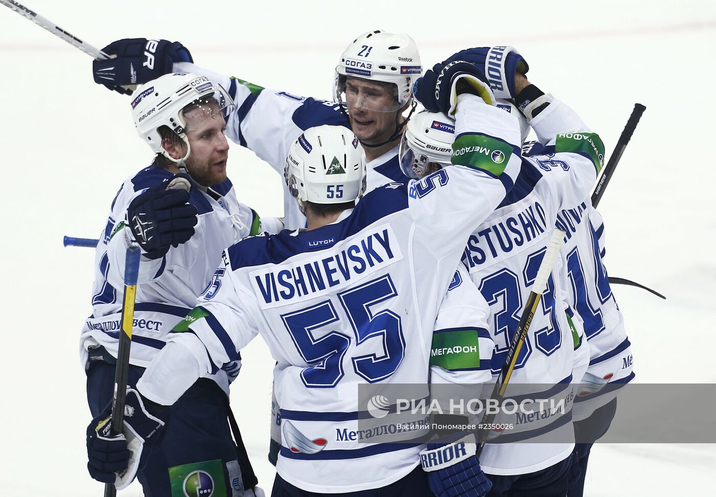 Хоккей. КХЛ. Матч "Локомотив" - "Динамо"