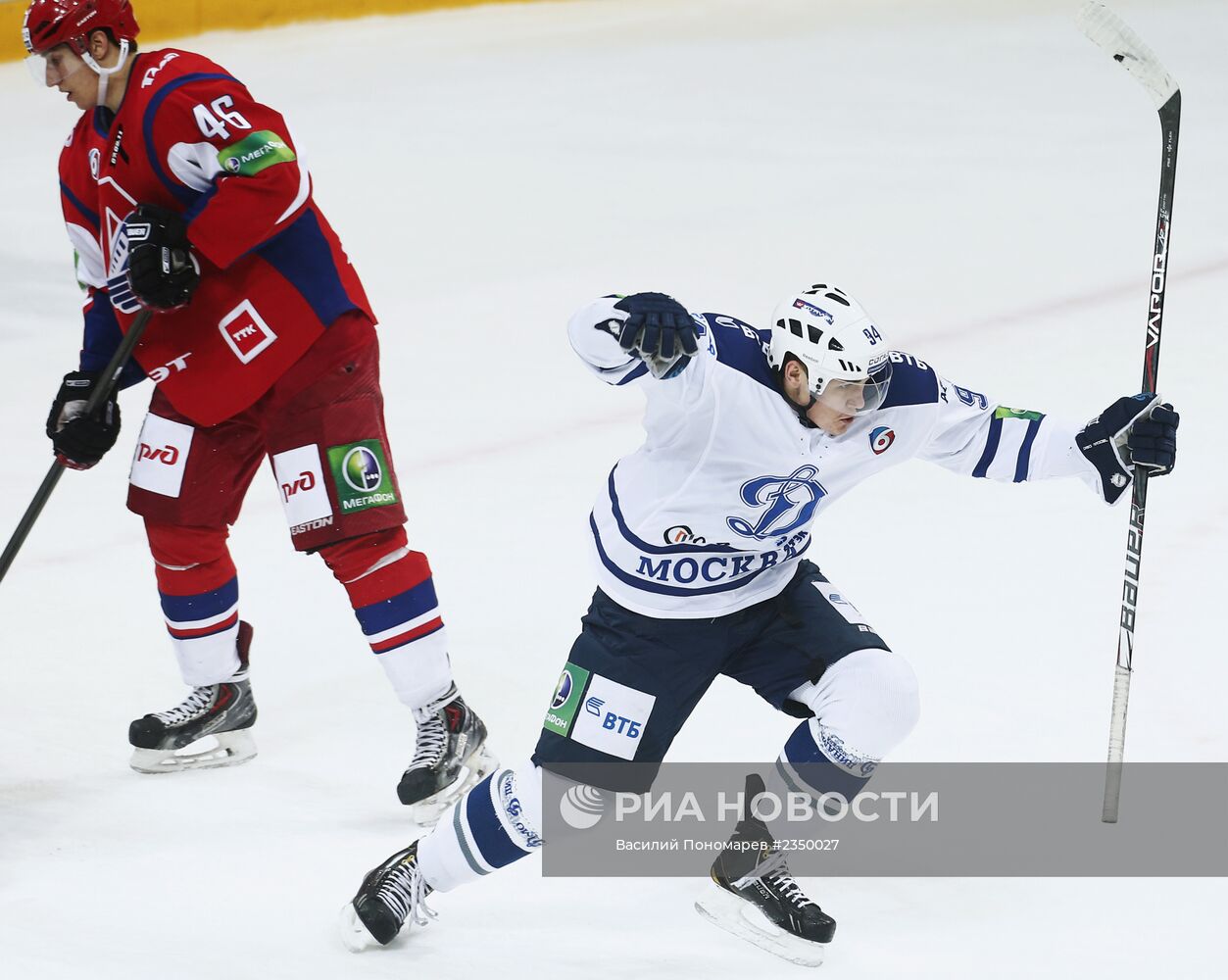 Хоккей. КХЛ. Матч "Локомотив" - "Динамо"