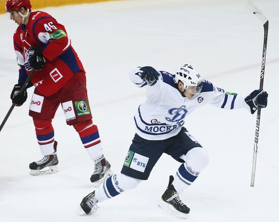 Хоккей. КХЛ. Матч "Локомотив" - "Динамо"