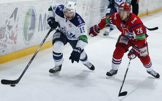 Хоккей. КХЛ. Матч "Локомотив" - "Динамо"