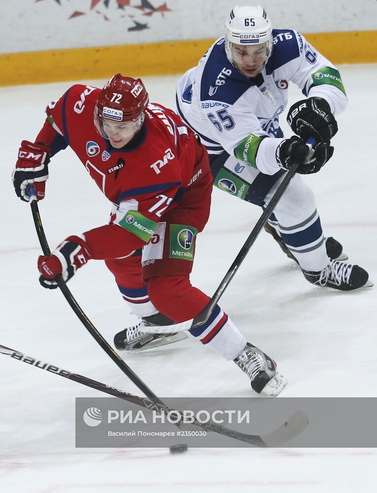 Хоккей. КХЛ. Матч "Локомотив" - "Динамо"