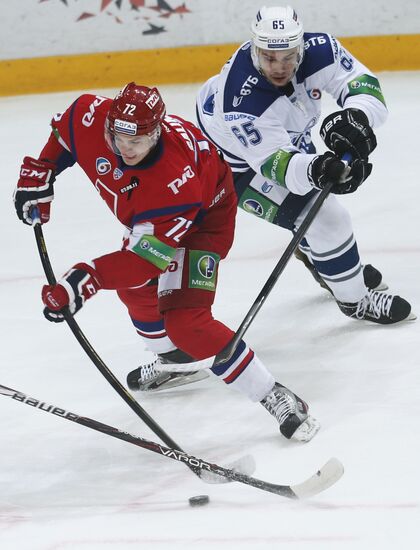 Хоккей. КХЛ. Матч "Локомотив" - "Динамо"