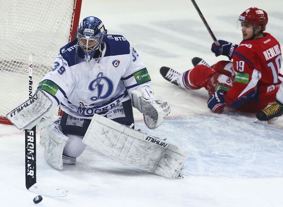 Хоккей. КХЛ. Матч "Локомотив" - "Динамо"