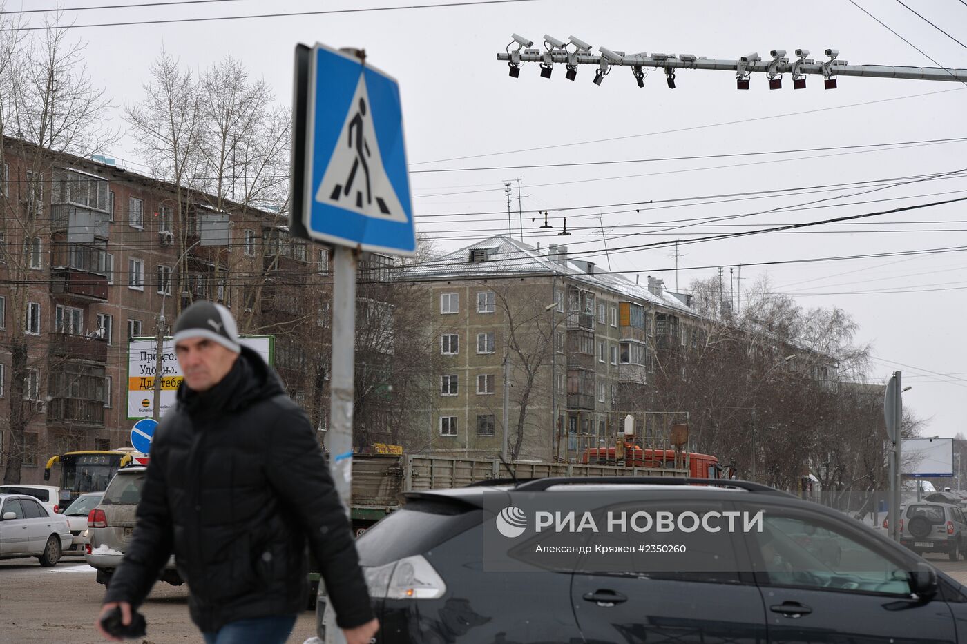 Комплекс автофиксации нарушений ПДД в Новосибирске