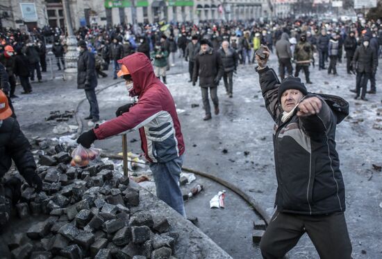 Беспорядки в Киеве
