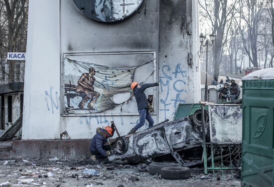 Беспорядки в Киеве