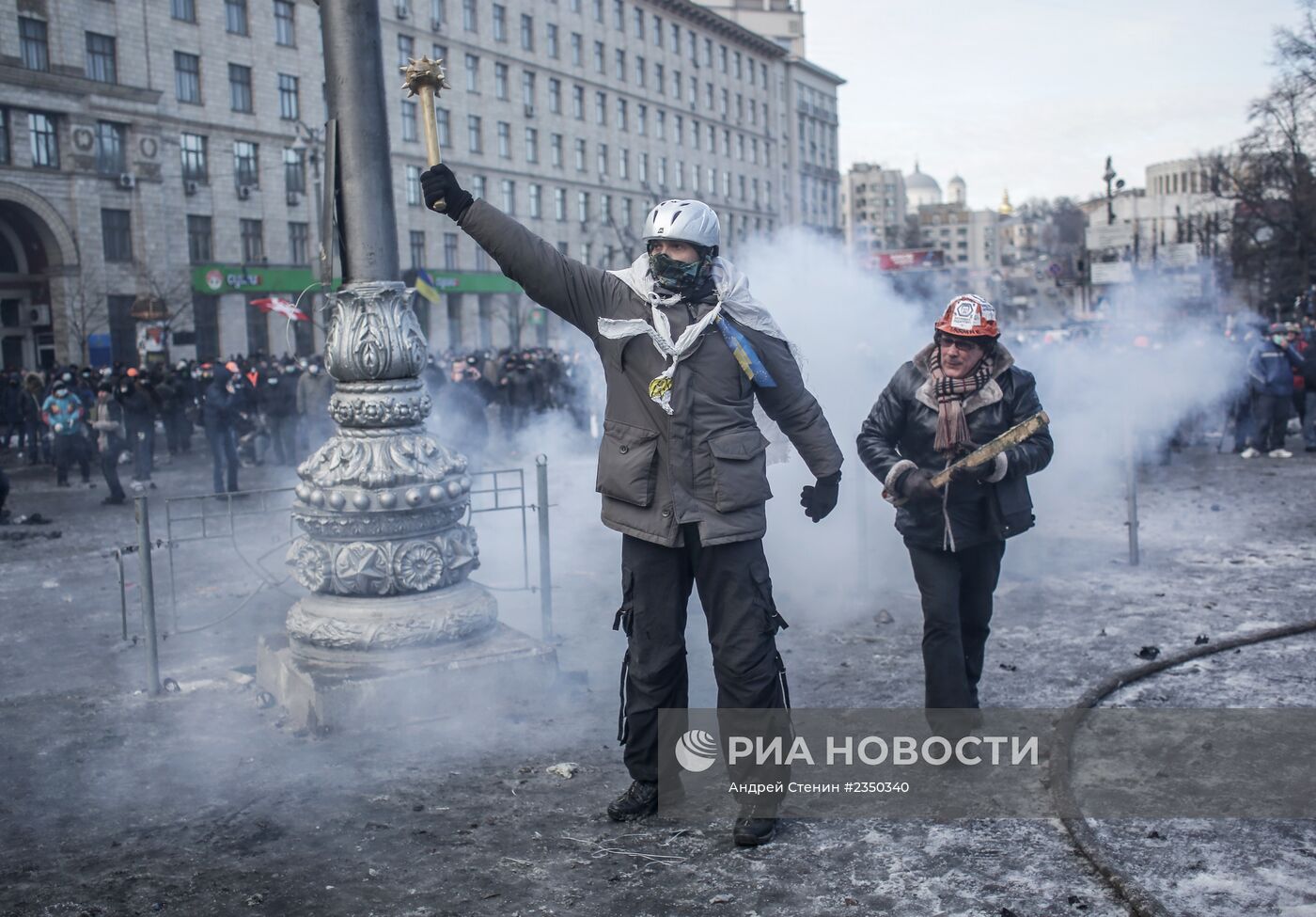 Беспорядки в Киеве