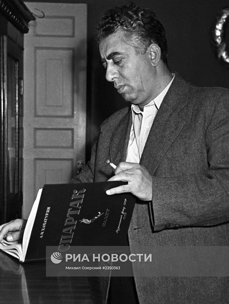 Композитор Арам Хачатурян