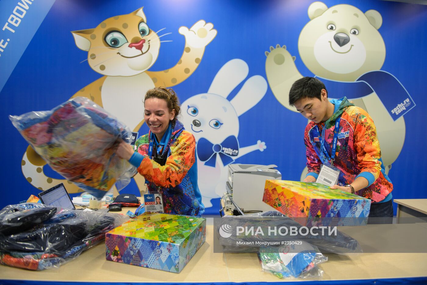 Экипировка волонтеров Олимпийских игр 2014 года в Сочи