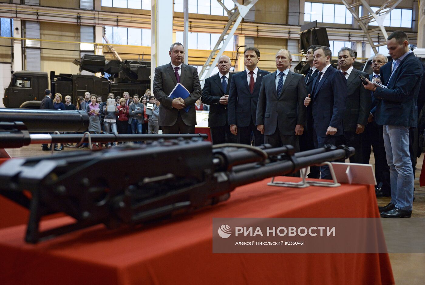 Рабочая поездка В.Путина в Тульскую область