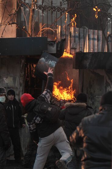 Беспорядки в Киеве