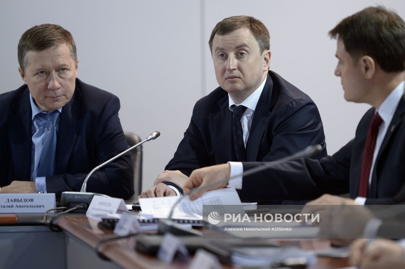 Рабочая поездка В.Путина в Тульскую область