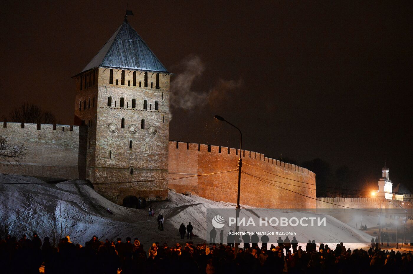 Празднование 70-й годовщины освобождения Великого Новгорода