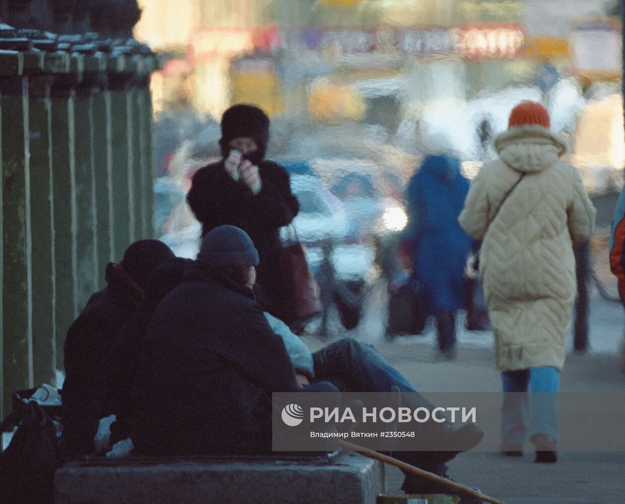 Бродяги на улицах Москвы