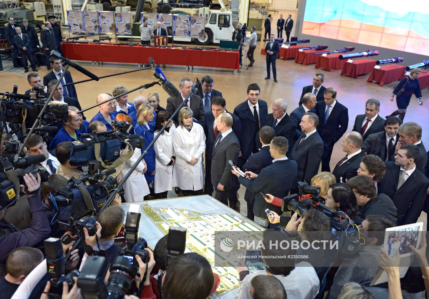 Рабочая поездка В.Путина в Тульскую область