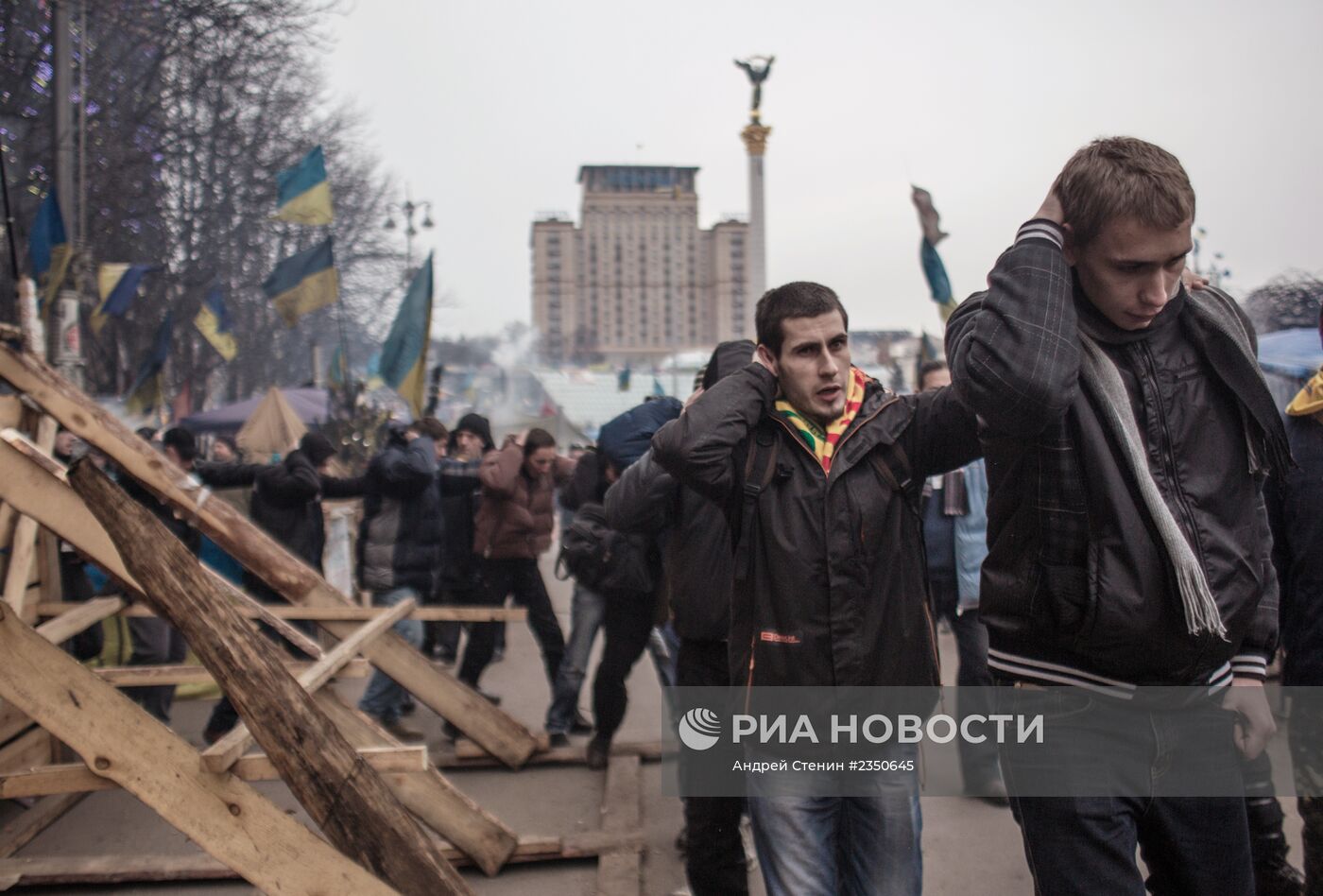 Ситуация в Киеве