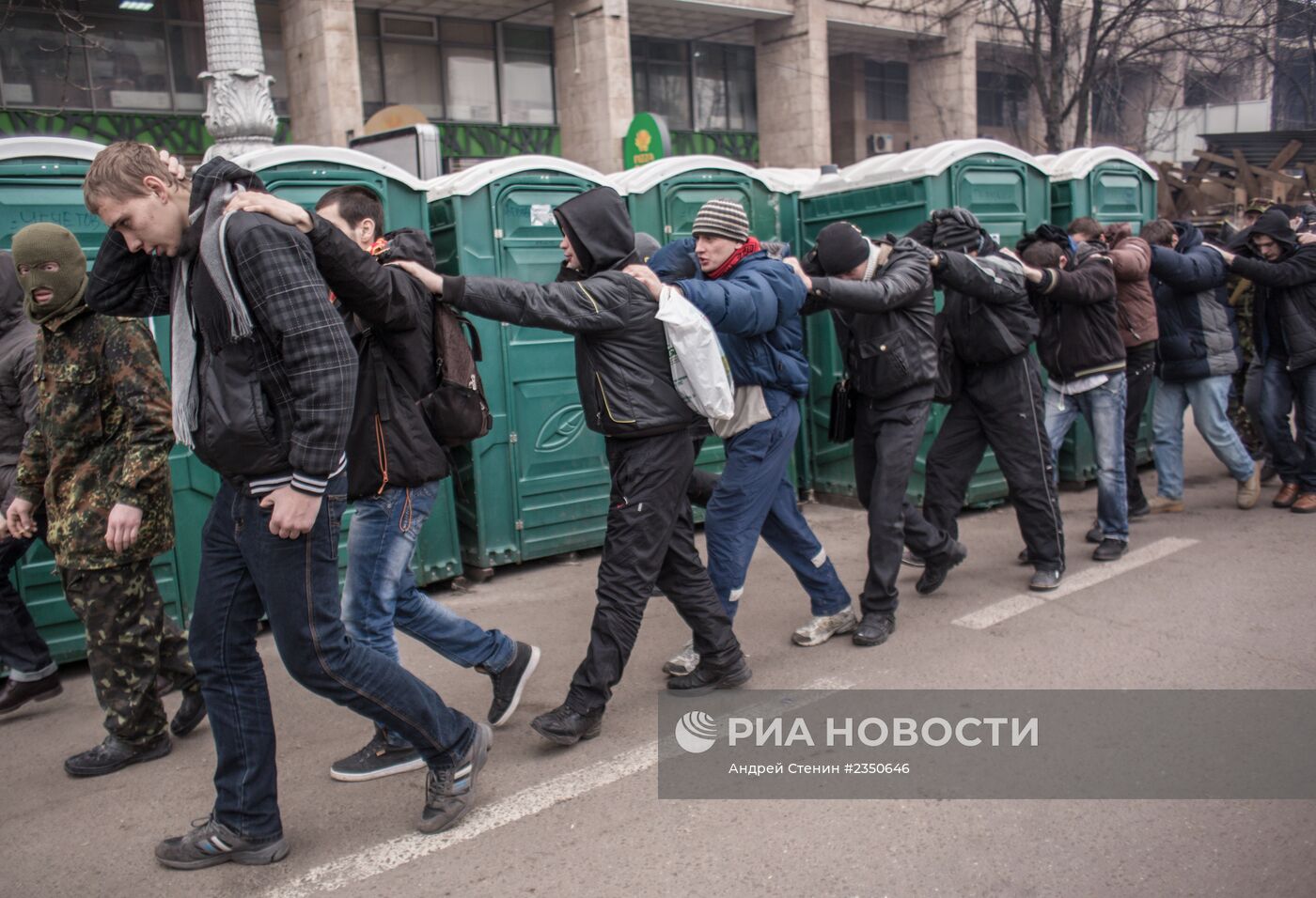 Ситуация в Киеве