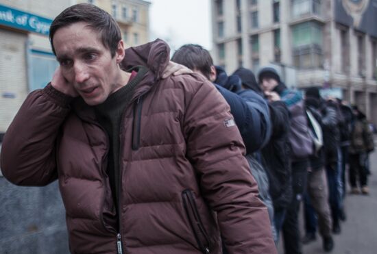 Ситуация в Киеве