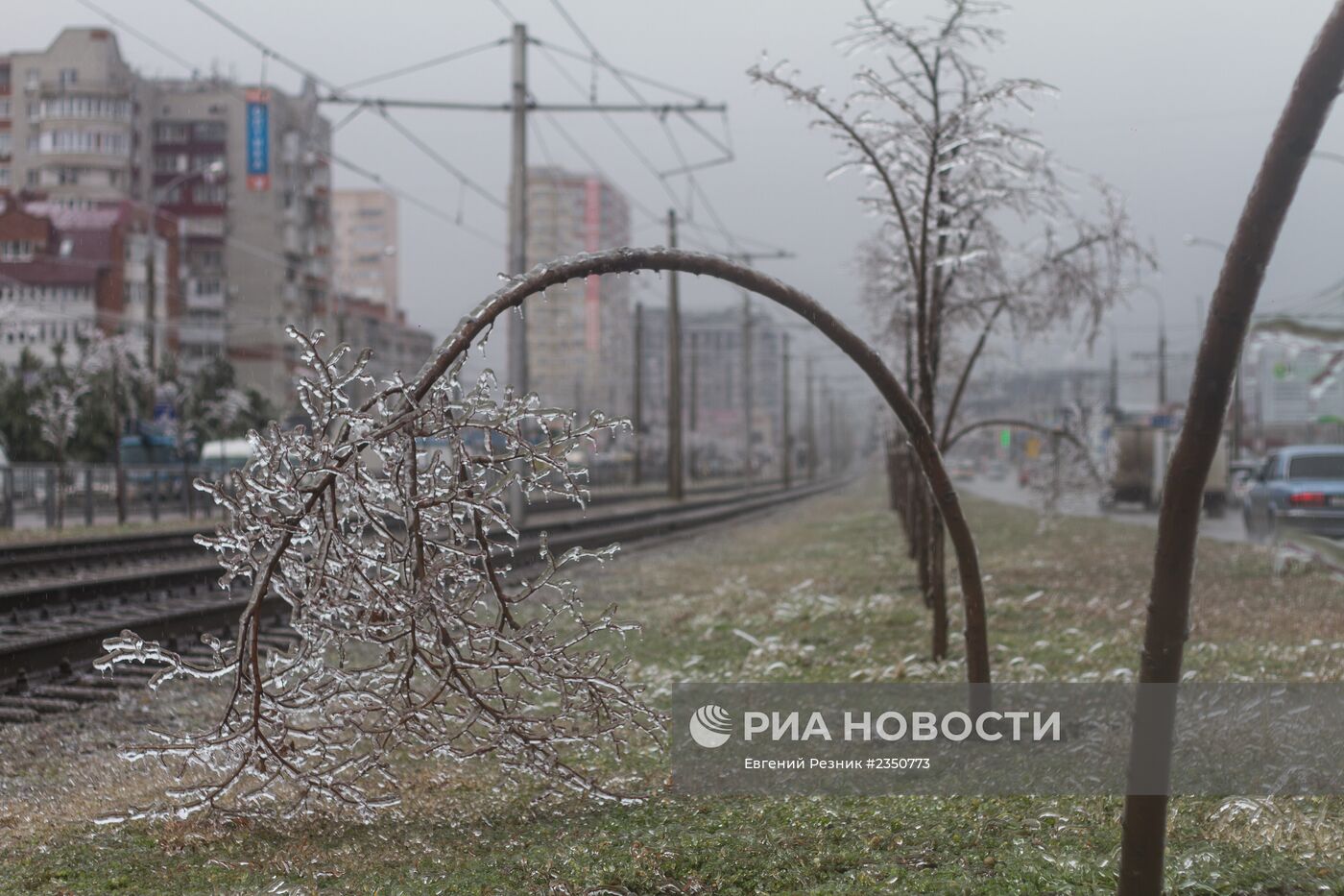 Последствия ледяного дождя в Краснодаре