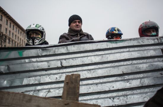 Ситуация в Киеве