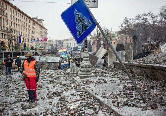 Ситуация в Киеве